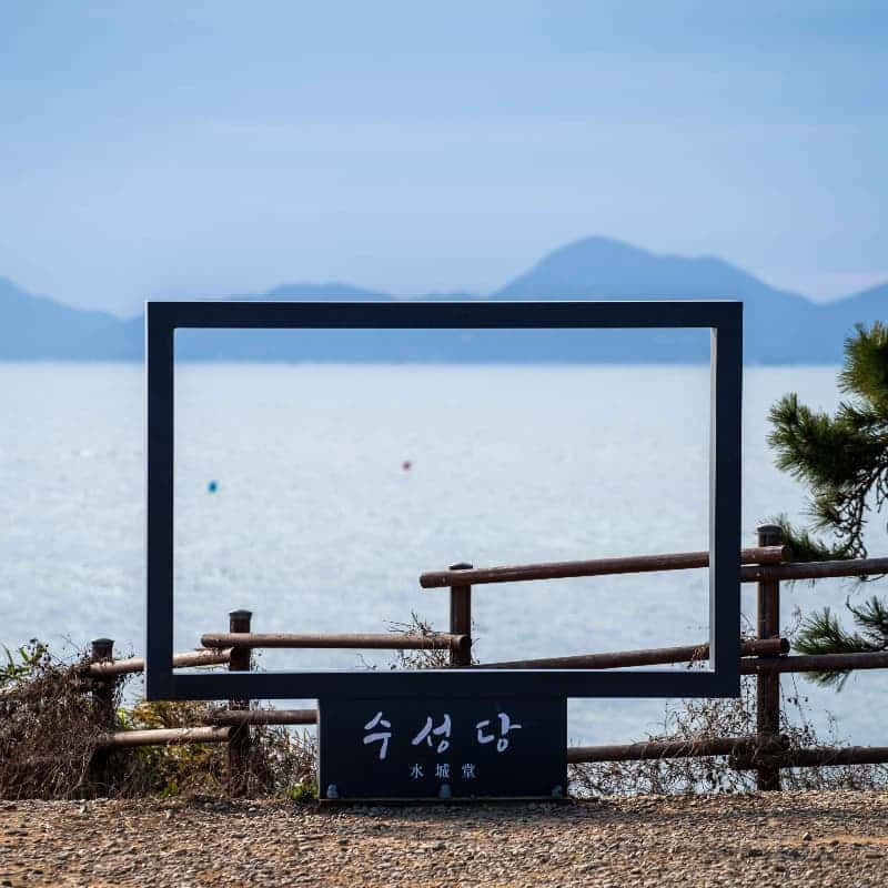 [부안/1박] 쉼을 위한 아날로그 여행, 부안 동행트립 ㅣ 내소사+채석강+허브테라피 💗 사진 3