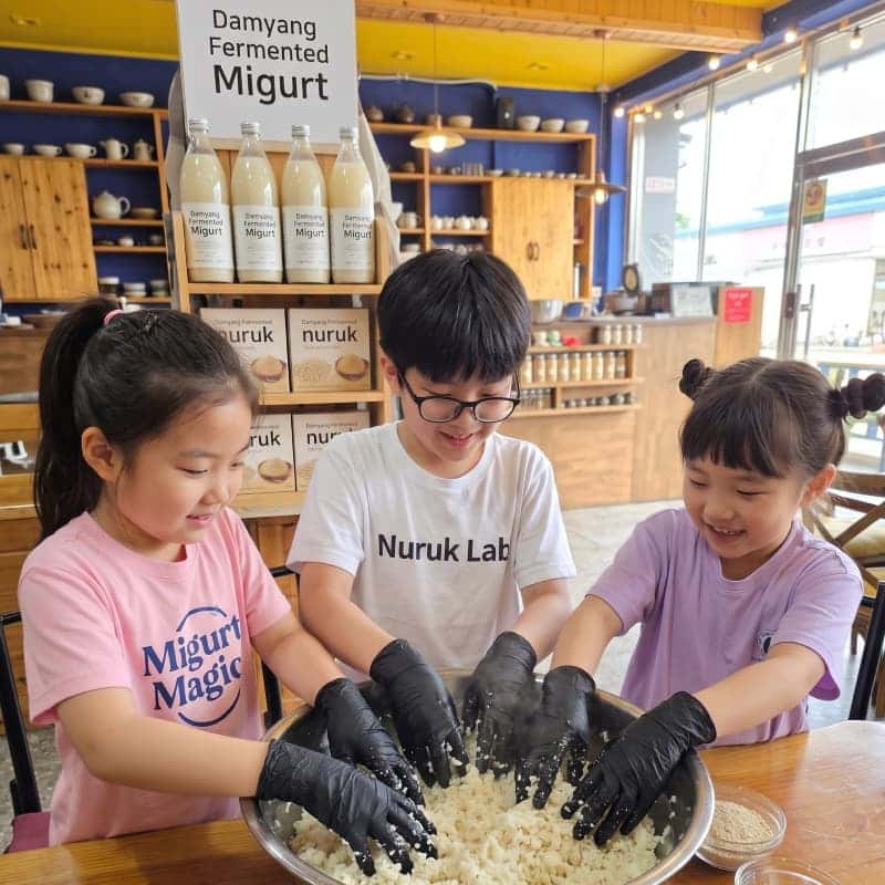 [담양/15시] 손예장맛ㅣ30년 발효 장인에게 배우는 누룩 소금·미거트 체험 🧂 사진 6