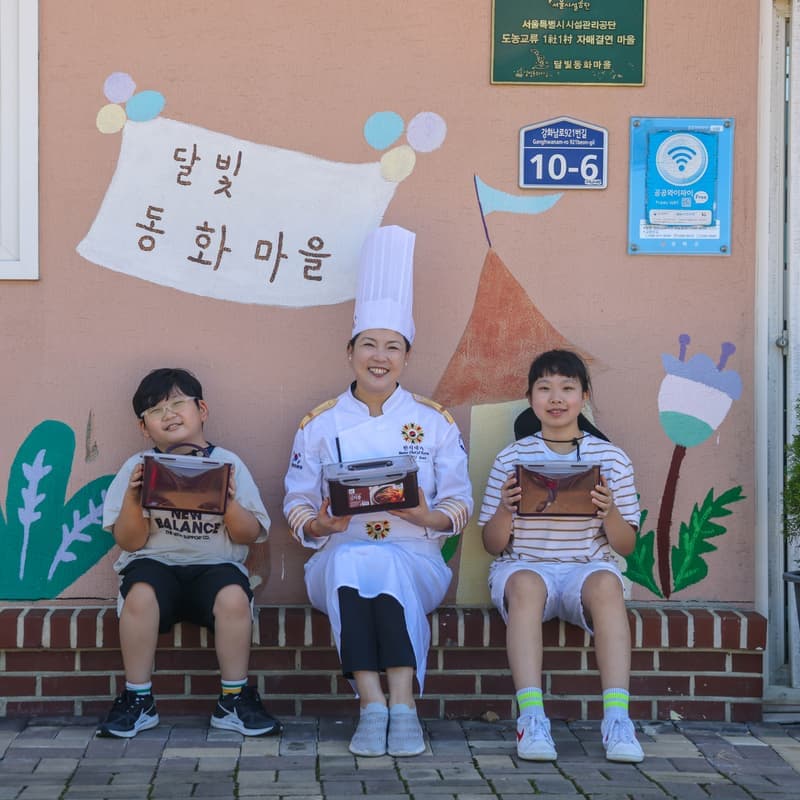 [강화/1박] 단 1팀을 위한 달빛동화마을 감성 독채 스테이 사진 2