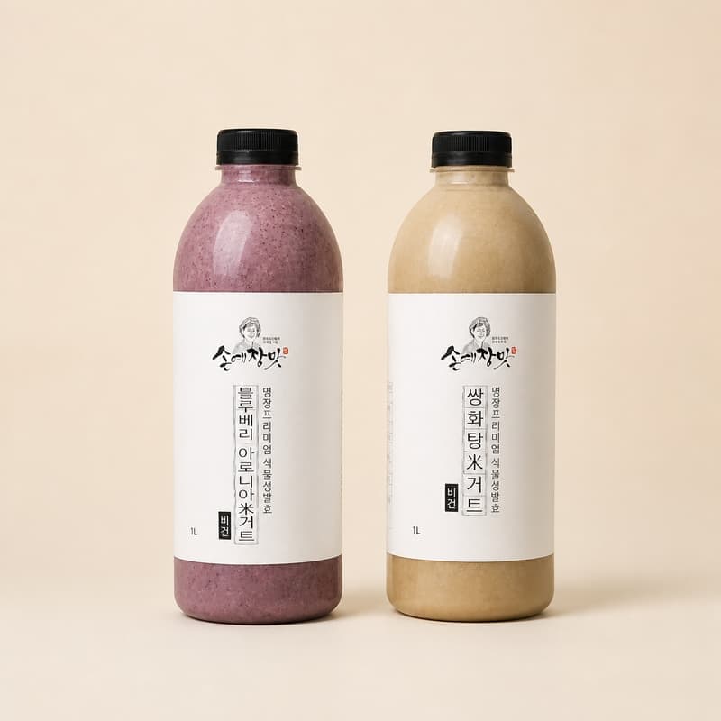 [담양/15시] 손예장맛ㅣ30년 발효 장인에게 배우는 누룩 소금·미거트 체험 🧂 사진 5